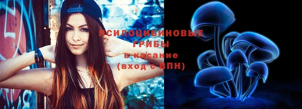 каннабис Волоколамск