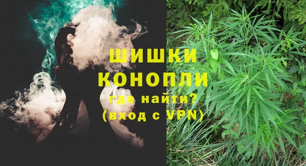 твердый Волосово