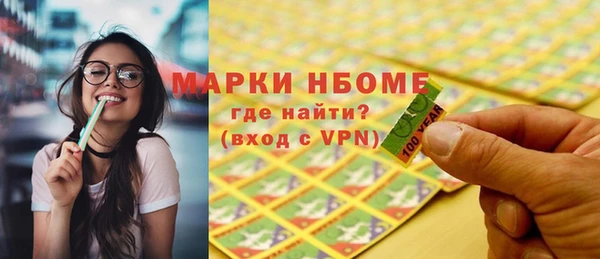 твердый Волосово