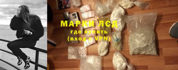 твердый Волосово