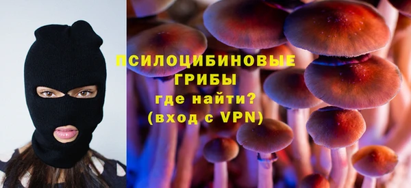 твердый Волосово
