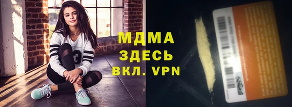 твердый Волосово