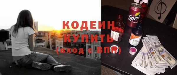 твердый Волосово