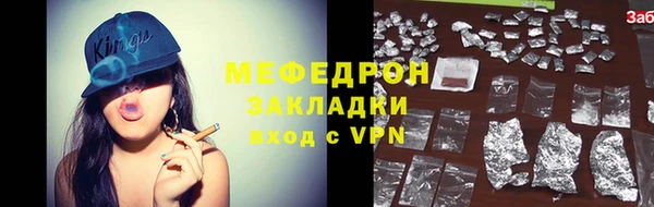 твердый Волосово