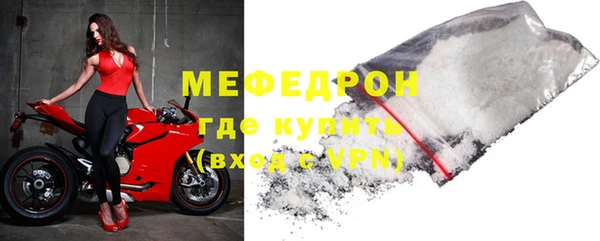 марки lsd Володарск