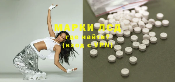твердый Волосово