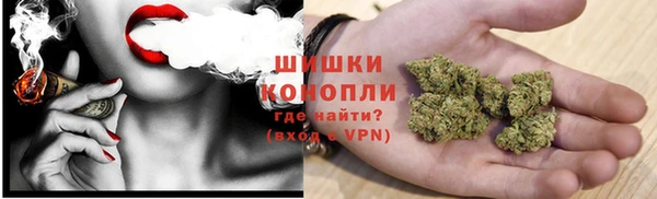 марки lsd Володарск