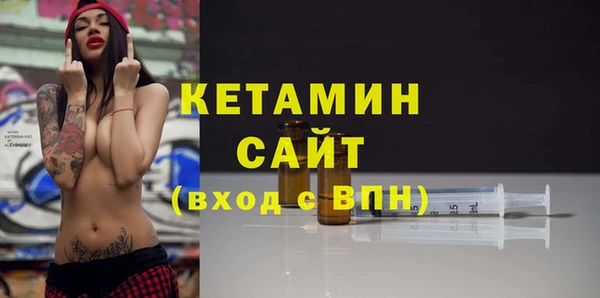 марки lsd Володарск