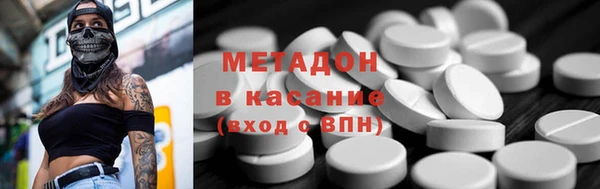 твердый Волосово