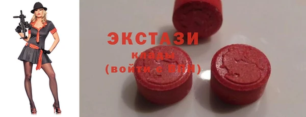 марки lsd Володарск