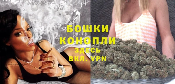 твердый Волосово