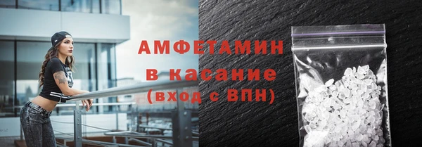 твердый Волосово