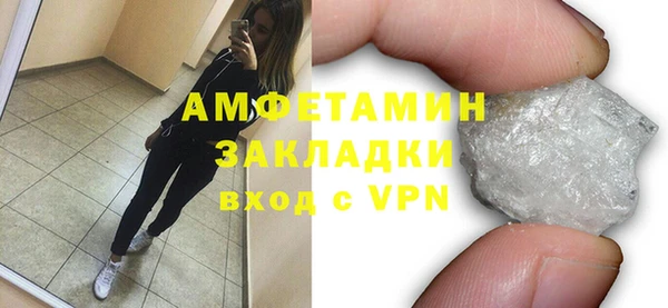 твердый Волосово
